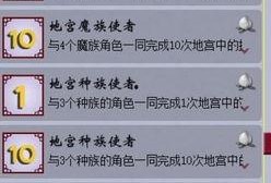 梦幻爆料口令大全最新,解锁神秘世界，畅游梦幻江湖