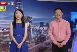 news最新爆料,最新爆料揭示新闻背后惊人真相
