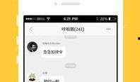 派派最新爆料新闻,揭秘娱乐圈最新热点事件内幕