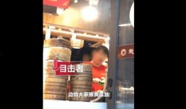 南京最新爆料小伙视频播放,街头奇遇引网友热议