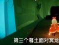 光遇最新爆料12.7,神秘新区域即将揭晓，探索之旅再启程！