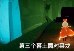 光遇最新爆料12.7,神秘新区域即将揭晓，探索之旅再启程！