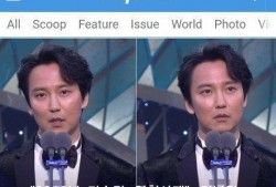 韩国dispatch最新爆料,韩国娱乐圈惊人内幕大曝光！